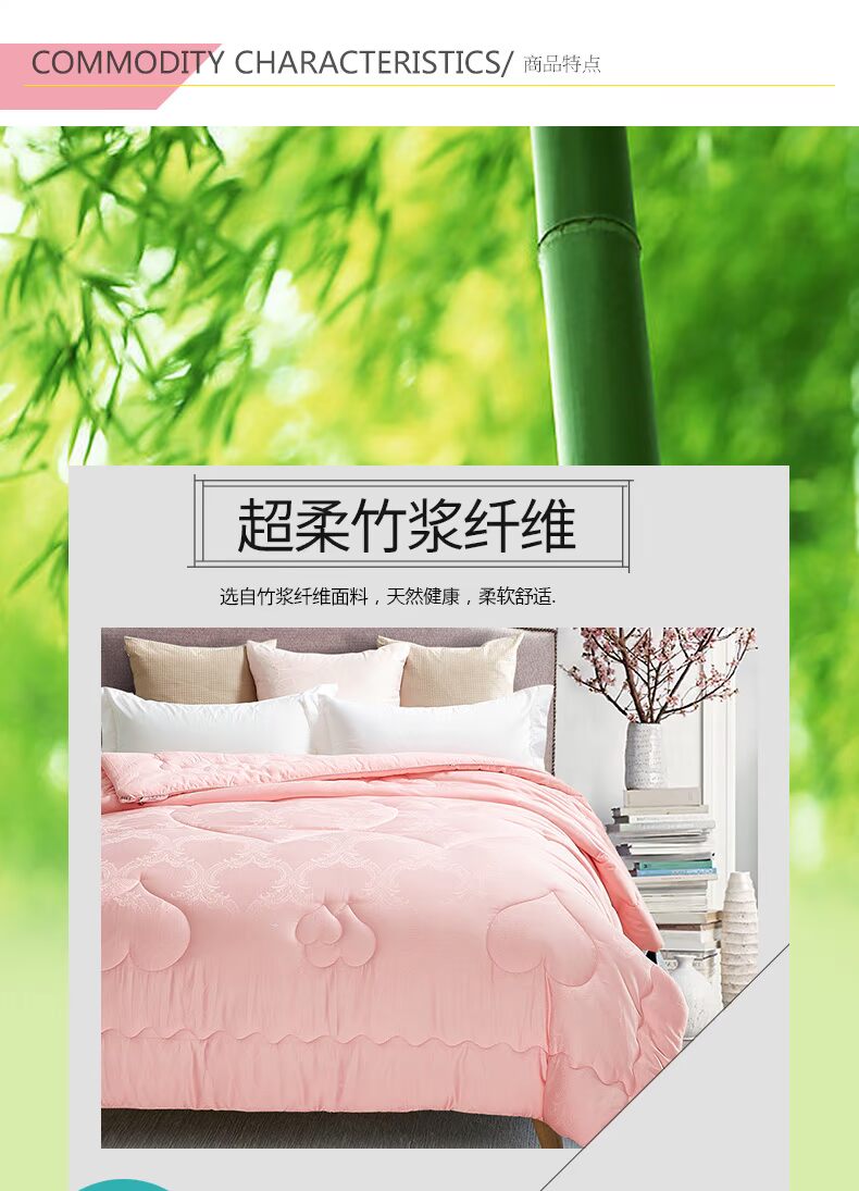 Tập đoàn Hengyuanxiang Caiyang Home Dệt Jacquard Tre Bột giấy wafer quilt Mùa xuân và mùa thu sợi lõi dày 	chăn bông dày