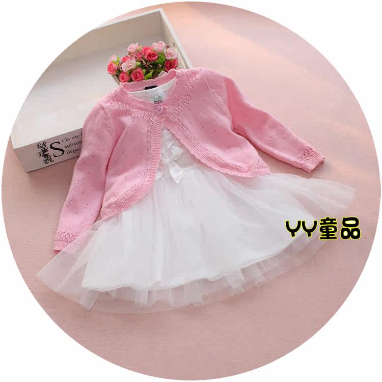 Cape pour fille - Ref 2155013 Image 7
