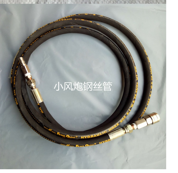 Công cụ bảo dưỡng tự động kích thước súng gió khớp khí nén 1 inch súng gió nhanh khớp 4 điểm trọng lượng dày thép cao áp cốc lọc khí nén