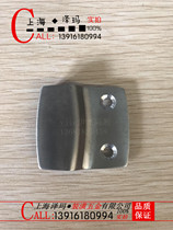 yjie yijie brand Public place bathroom bathroom partition hardware accessories Stainless steel door stopper