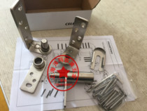 CELLOX Caraus brand public toilet Bathroom partition hardware accessories lifting return upper and lower hinges