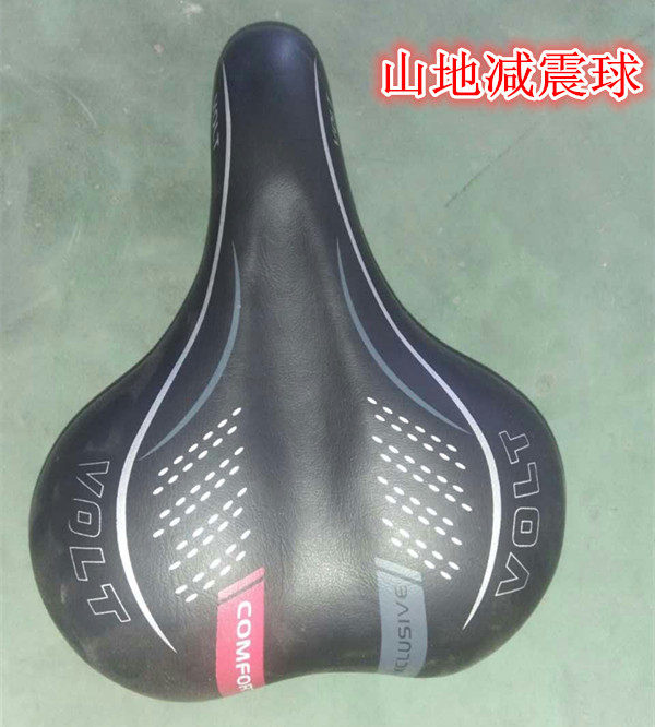 Selle de vélo cyclisme sur route - Ref 2348431 Image 9