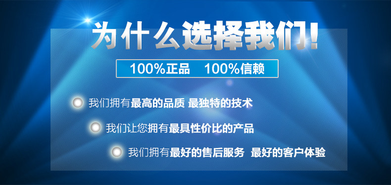 Selle de vélo cyclisme sur route - Ref 2348431 Image 12