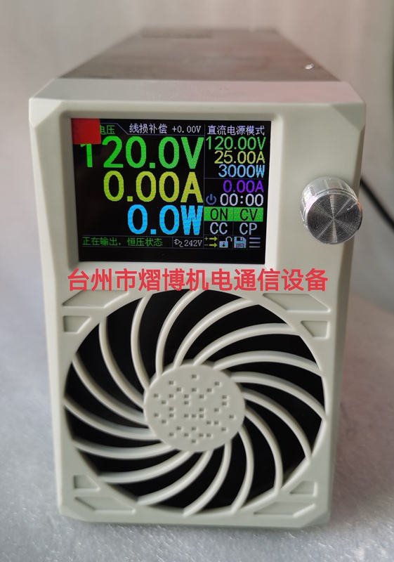Zte Zxd2400 Modified Adjustable Power Supply 0-120V 0-25A 0-60V 0-50A