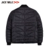 JACK WALK La Chapelle nam ngắn áo khoác bông áo sườn cổ áo đối xứng twist dòng áo phao nam Bông