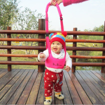 Baby toddler belt anti-leash baby traction rope infant toddler toddler toddler toddler belt dual-use for four seasons