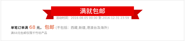 body amincissant ST1011 en autre - Ref 678788 Image 6