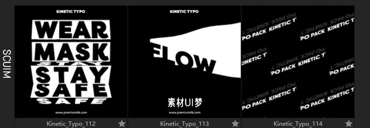 图片[34]-UI设计文字创意动画高级潮流3D立体渐变运动扭曲变形AE模板素材-cg男孩
