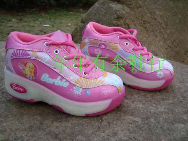 Chaussures à roulettes - Ref 2569843 Image 3