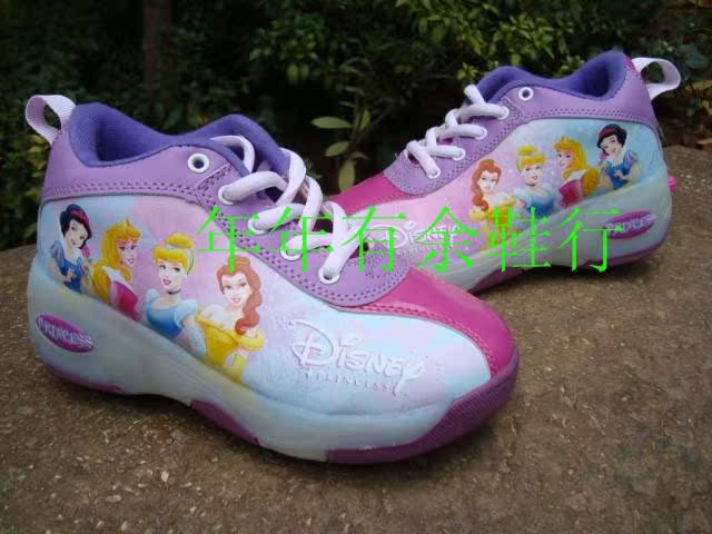 Chaussures à roulettes - Ref 2563009 Image 7