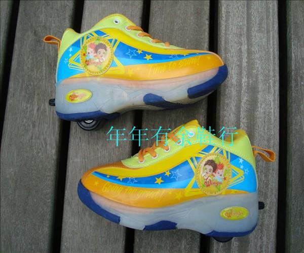 Chaussures à roulettes - Ref 2566124 Image 6