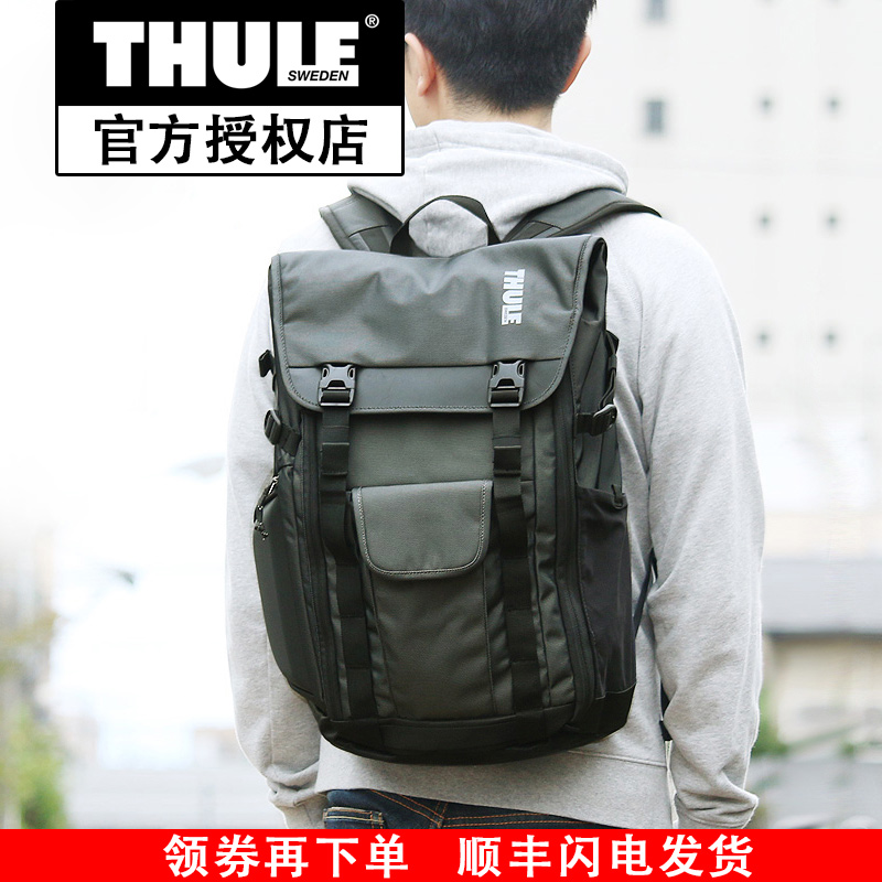 thule subterra backpack 25l