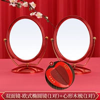 Европейское стиль овальное зеркало 1 пара+любовь дерева 1 пара 1 пара