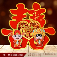 Продолжительность жизни