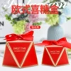 Товары от 亲亲家居专营店