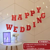 Светлый костюм девять