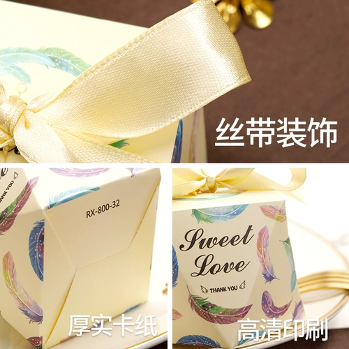 Creative Hi Celebration Box New Diamond Sugar Box Firebird Paper Paper Paper Canton Bax Back Back Back Box