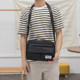 ກະເປົາເປ້ແບບເກົາຫຼີສຳລັບຜູ້ຊາຍ, ກະເປົ໋າ crossbody ງ່າຍໆ, ກະເປົ໋າຜ້າ Oxford horizontal messenger bag, ກະເປົ໋າເດີນທາງແຟຊັ່ນກະເປົ໋າກະເປົ໋າຂະໜາດນ້ອຍ, ກະເປົ໋າບ່າ trendy