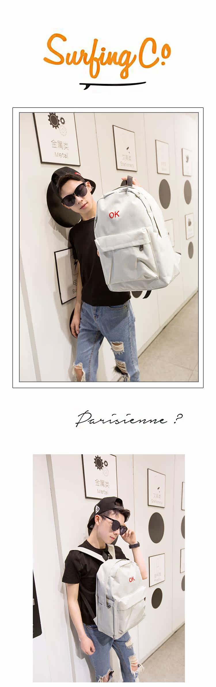 Sac pour homme - Ref 53914 Image 6