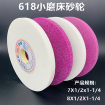 di yan 618 small grinding machine White White corundum grinding wheel WA7x1 2 8 inch red steel hand grinder grinding wheel