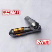 Vajra pen repair grinding wheel T-type dresser grinding wheel correction pen flat tip round head R angle grinding wheel stone washing pen