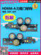 日立电梯门锁HDKM-A新款门锁钩触头门球层门锁轮原装现货