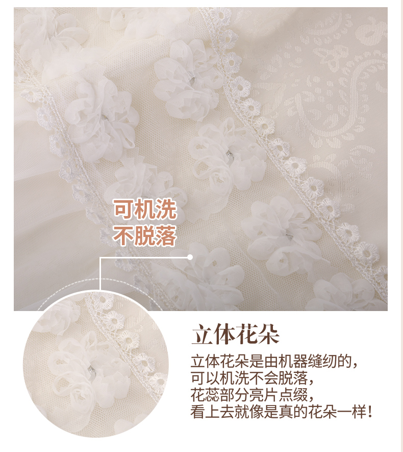 Giấc mơ đẹp ngay cả công chúa Hàn Quốc gió bốn mảnh satin jacquard váy ngủ giường trải giường 1.8m2.0 - Bộ đồ giường bốn mảnh chăn ra gối
