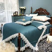 Good dream again and again Cotton solid color lace satin plush cotton four-piece set American style pure cotton 1 8m bed skirt duvet cover