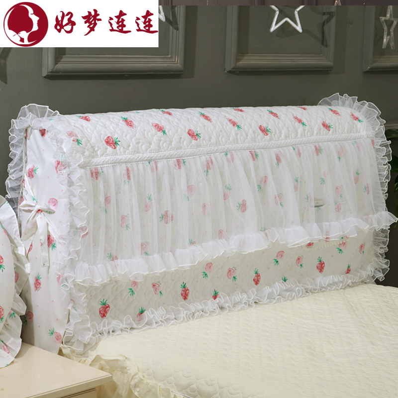 Good dream Lianlian Fabric padded bed cover Lace princess bed cover leather bed lady dream 1 8 disassembly and washing