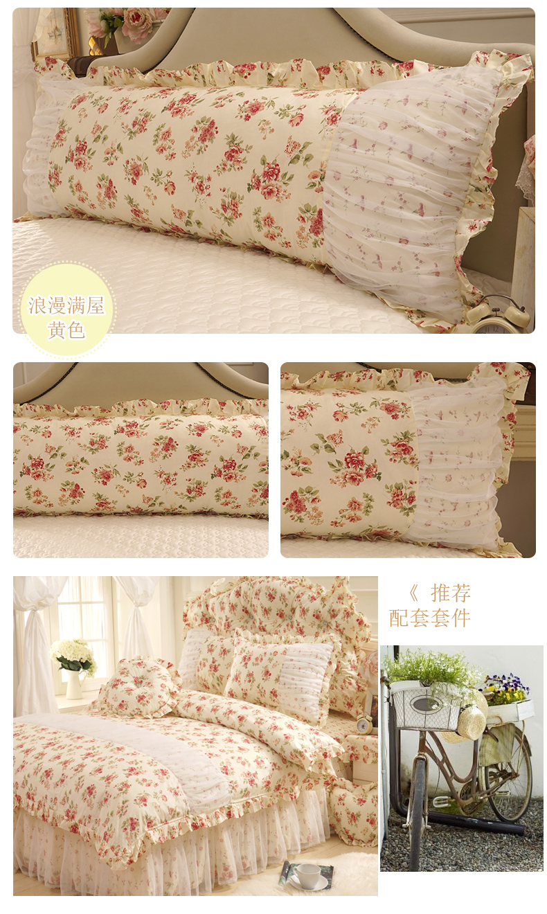 Những giấc mơ đẹp và thậm chí phiên bản tiếng Hàn của phụ kiện giường gối dài 150 * 48 - Gối trường hợp gối cao su non cho trẻ sơ sinh