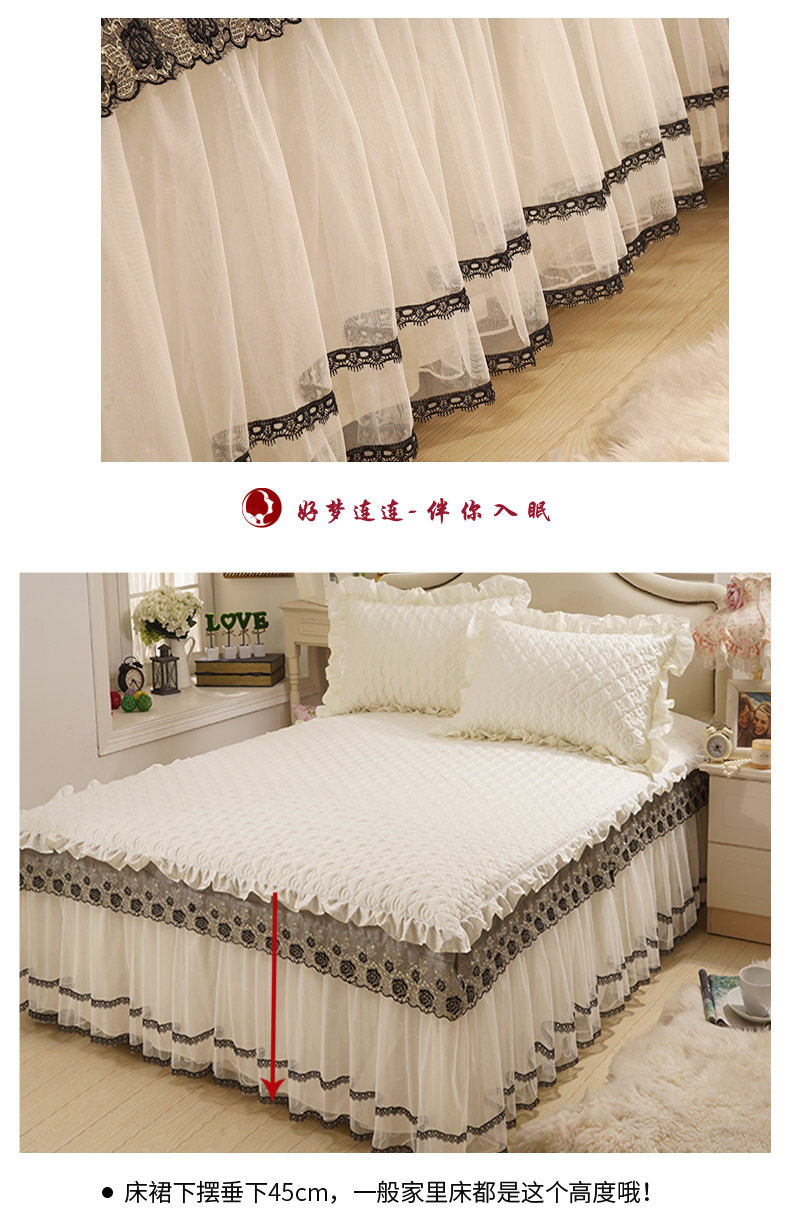 Dreams một lần nữa và một lần nữa Four Seasons giường Hàn Quốc váy ren một mảnh bông không trượt bedspread đôi Mikasa 1,8 m 2,0 - Váy Petti drap giường có viền