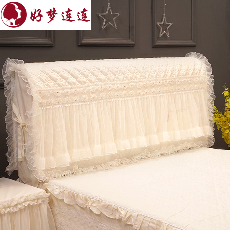 Good dream not even princess wind headboard cover with multipurpose leather bed protective sleeve lace dust cover headboard brief modern 