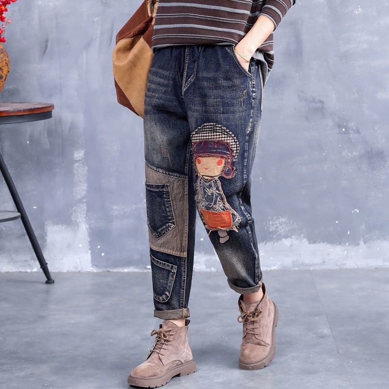 Women's Loose-Fitting Jeans 2026 Spring and Autumn New Style Elastic Waist Casual Plus Size Vintage Patchwork Embroidery Distressed Harem Pants