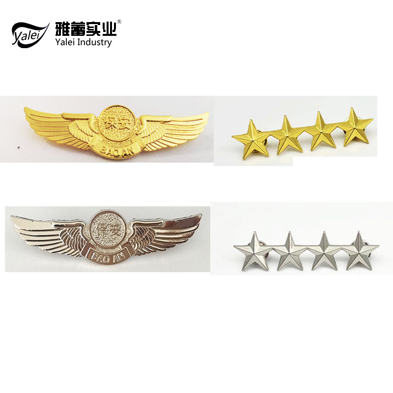 Spot gold silver security badge gold five-pointed star four-star badge metal security badge four-star badge