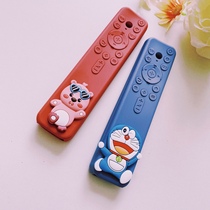 Creative cartoon Sony 75X80 85 90K inch TX800C remote control protective cover new all-inclusive special cover