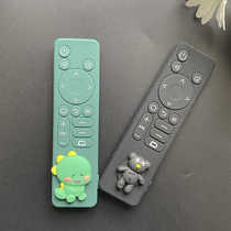 Cool Kaiwei remote control protective cover 55 65A5Pro A20 silicone all-inclusive special transparent cute anti-fall cover