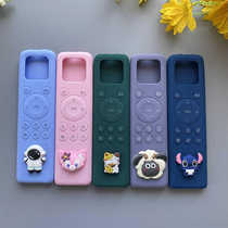 Suitable for Xiaomi air conditioner remote control protective cover MIJIA Mijia thickened silicone anti-fall cover cute cartoon