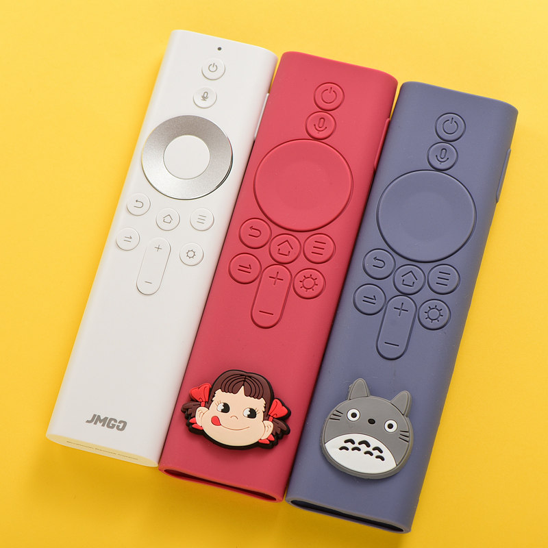 Suitable for nut projector remote control protective sleeve J10 G9s M7 nut jmgoO1 remote control silicone sleeve cute