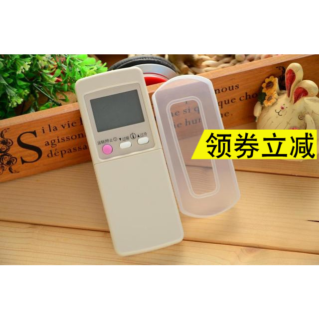 Mitsubishi air conditioner GP1B GP9C GP1C GP9B D MSD-J07SV KF-27G A remote control protective case