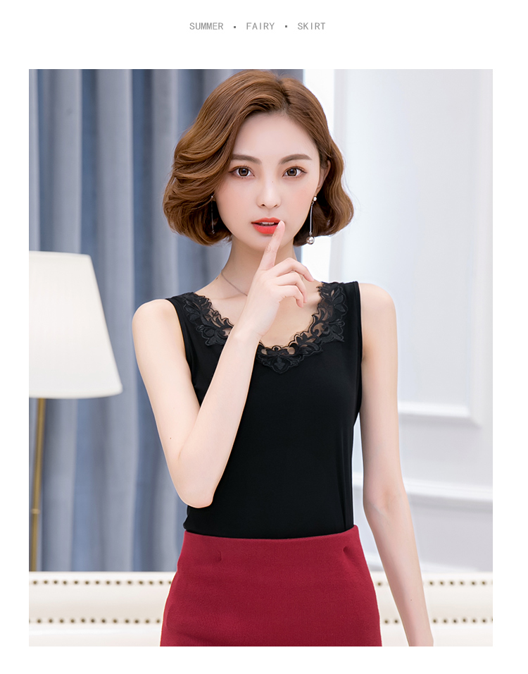 Camisole nữ bên trong hè 2019 phiên bản mới của phụ nữ Hàn Quốc với kiểu dáng liền thân ngắn tay màu đen. - Áo ba lỗ áo thun nữ