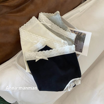 3 dress walls Rift Recommended to breathe cotton lace edge pure cotton mid-waist small corner No mark Big Code Underwear Woman