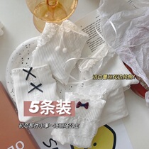 5 dress first love that little matter ~ Lolita clean and white princess windy lace florian lace pure cotton mid-waist underpants woman