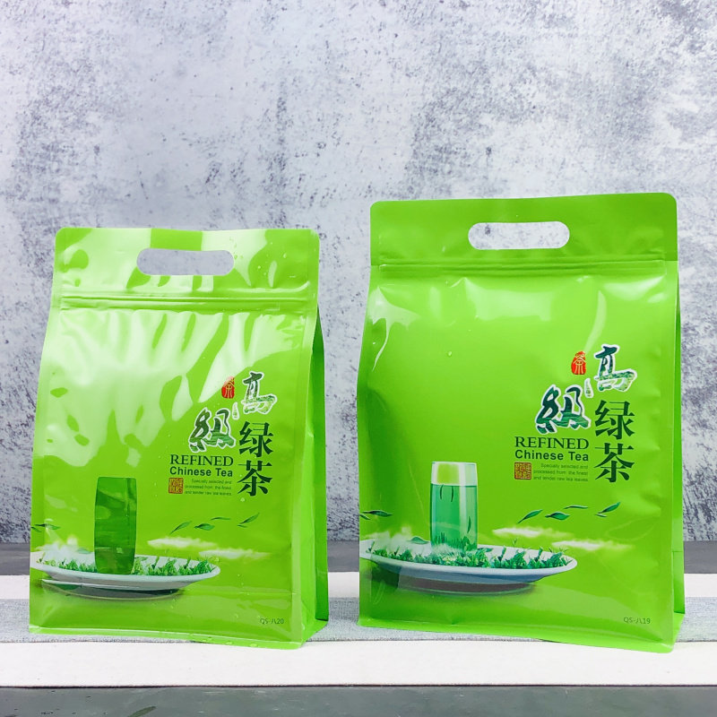 Tea packaging bag green tea sealed bag half a pound of self-sealed bag aluminum foil sealed bag