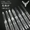 Knife yy post bar player fourth generation maintenance-free classic butterfly knife practice knife throw knife does not open the blade