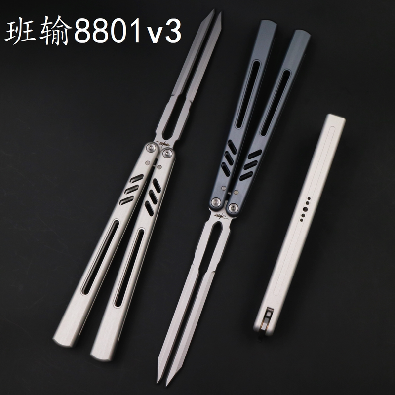 Banshu 8801V3 Series 7 Aluminum Handle Glass Sound Tuning Fork Blade Butterfly Knife Practice Knife Unsharpened