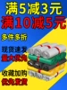 Товары от 丽美塑料