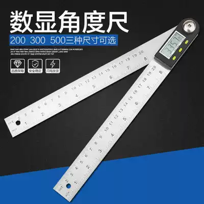 Protractor multifunctional stainless steel industrial grade angle measuring instrument Universal angle ruler 360 degree electronic digital display