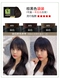 Ball Black Bag 420 мл [1 коробка] Вторжение 30 дней уйти в отставку полную сумму