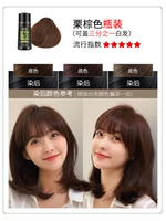 Lolar Brown Bottle 400 мл [1 бутылка] Вторжение 30 дней уйти в отставку полное количество
