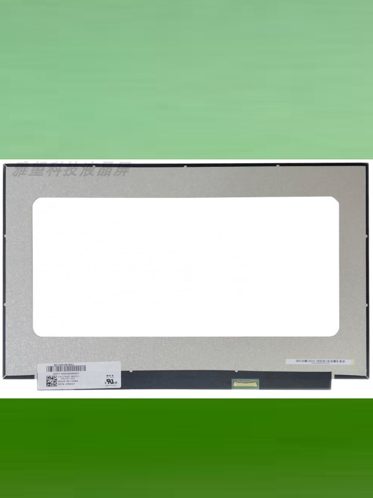 178块买AUO屏？这个届惠普屏也太敢卷了吧。